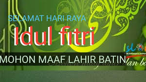 Assalamualaikum wbt khat kaligrafi kaligrafi. Kaligrafi Diwani Selamat Hari Raya Idul Fitri 1441 H Youtube