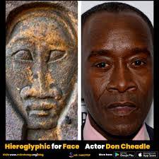 Demetrious White's Instagram, Twitter & Facebook