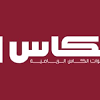 ننشر لكم أبرز البرامج المقدمة علي قنوات الكأس الرياضية. 1