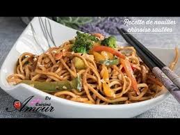 Recette De Nouilles Chinoise Sautees Aux Legumes Amour De Cuisine Recettes Nouilles Chinoises Recette De Nouille Nouilles Chinoises