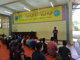 Niat shalat gerhana matahari tentu saja berbeda dengan salat wajib 5 waktu. Srihjb Solat Sunat Gerhana Matahari Pusat Pendidikan Hidayah