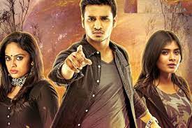The twist in the tale arises when arjun comes to know that hebah is also possessed and. Ekkadiki Pothavu Chinnavada Day1 Ap Tg Collections