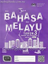 30 orang umur murid : Ebook Buku Teks Bahasa Melayu Jilid 1 Tahun 2 Bahasa Melayu Tahun 3 Sjk Teks Kssr Semakan Try To Search Buku Teks Bahasa Melayu Tahun 2 Sjkc Here Surya Yasa
