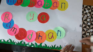 5:04 rita agustini 463 просмотра. Free Download Kreasi Poster Ramadhan Ustadzah Nanda Mp3 With 10 54