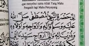Doa qunut subuh dalam rumi, doa qunut rumi, qunut rumi,doa qunut bahasa melayu islam hadith allah islam alhamdulillah dua in arabic. Doa Tahlil Pengertian Lengkap Dengan Runtutan Cara Bacanya Dan Artinya