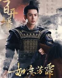 Jun 10, 2021 · a number of new movies will be released this week,. 130 Chinese Movie Series Ideas In 2021 Chinese Movies Drama Drama Movies