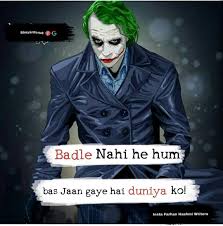 Pin By Ankit Kumar On Attitude Status Attitude Quotes For Boys Quotes In Hindi Attitude Girly Attitude Quotes