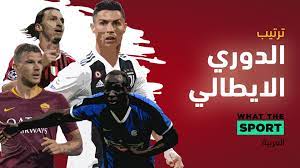 ضحكات دوناروما تثير غضب جماهير ميلان بعد الخسارة من لاتسيو. ØªØ±ØªÙŠØ¨ Ø§Ù„Ø¯ÙˆØ±ÙŠ Ø§Ù„Ø¥ÙŠØ·Ø§Ù„ÙŠ Ø¨Ø¹Ø¯ Ù…Ø¨Ø§Ø±ÙŠØ§Øª Ø§Ù„Ø§Ø­Ø¯ 2021 2 14 ÙˆØ§ØªØ³ ÙƒÙˆØ±Ø©