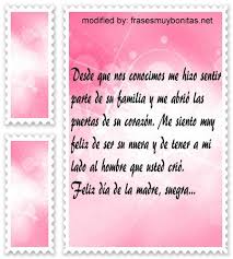 Free shipping on orders over $25 shipped by amazon. Tarjetas Para Suegra En El Dia De La Madre Mejor Dia De Feliz Dia Mama Frases Frases Para Abuelos Frases Para Suegras