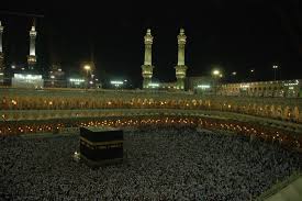 We did not find results for: Mecca Hajj People Free Photo On Pixabay