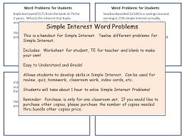 Simple Interest Word Problems Word Problems Simple Interest Words