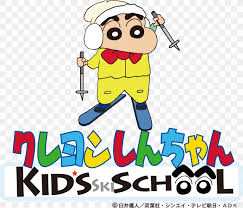 rusutsu resort crayon shin chan skiing hotel niseko png 1026x878px crayon shinchan area art artwork brand rusutsu resort crayon shin chan skiing