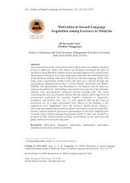 There are several of determinants and problems that effect to the student's learning english as a second language in malaysia. Pdf Motivation In Second Language Acquisition Among Learners In Malaysia