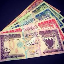Free online currency exchange rates conversion calculator. Bahrain Currency Kingdom Of Bahrain World Thinking Day Money Collection