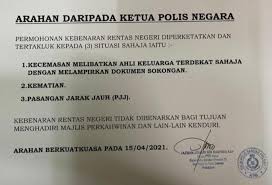 Dalam dunia bisnis, penawaran akan selalu ada antara pihak satu dengan pihak lainnya. Suami Isteri Rentas Negeri Pkp 2 0