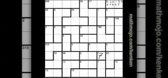 Here are hundreds of free kenken puzzles suitable for printing. How To Solve A 9x9 Kenken Puzzle Without Operation Signs Puzzles Wonderhowto