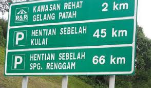 Kesas sdn bhd wisma kesas, no 1,lebuhraya shah alam 47500 subang jaya selangor darul ehsan konsesi: Senarai Hentian Sebelah Lebuhraya Plus Utara Selatan Harga Minyak