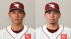 日テレNEWS NNN - News update