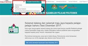 Berita baik buat pelajar upsr 2020 yang berminat untuk menyambung pelajaran menengah ke tingkatan 1 sekolah menengah imtiaz ulul albab melaka ambilan tahun 2021. Permohonan Ke Imtiaz 2018 Borang Permohonan Ke Sekolah Raja Perempuan Taayah 2018 Anugerah Kecemerlangan Koop Sekolah Telah Dirasmikan Oleh Tuan Haji Pervtix