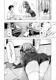 いたどう エロマンガ同人誌