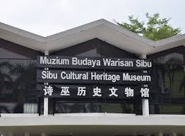 Di sini terletaknya kolam ikan terbesar di sibu. Sibu Heritage Centre Sarawak Attraction