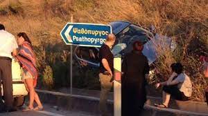 Το patrastoday συγκεντρώνει όλα τα νέα από τα μεγαλύτερα ειδησεογραφικά site για την πάτρα. I X Peta3e Apo Th Nea E8nikh Patrwn Korin8oy Sthn Palaia Patrisnews Efhmerida Patris Hleias