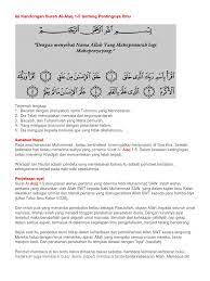 Situs mudah dibaca, cepat dibuka & hemat kuota. Isi Kandungan Surah Al Alaq