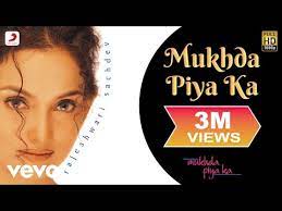 Download Mukhda Piya Ka Songs Pk Mp3 Mp4 Viral Mahasiswamusic Blogspot Com Mukhda dekh ke dholmix surjit bindrakhia light bass11 old punjabi songs.mp3. download ravanna songs mp3 mp4 unlimited