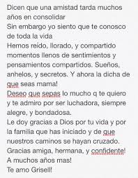 Nada mejor que dedicarle cartas de amor largas a tu pareja y hacerla sentir especial. Carta A Una Amiga Para Llorar Ropa Casual