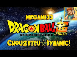 Dragonball super theme song, opening 1: Dragon Ball Super Op 1 English Cover Youtube