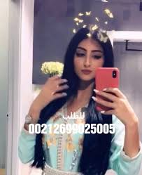 كولكشن قفطان 2018 للطلب حياكم واتس اب 00212699025005 قفطان الامارات تاجرة الشرقية الرياض فاشنيستا السعودية Wedding كولكشن بوتيك Mirror Selfie Selfie