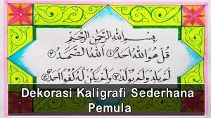 Hiasan yg simpel untuk gambar kaligravi : Cara Buat Dekorasi Kaligrafi Sederhana Bagi Pemula Dengan Spidol Dan Oil Pastle Youtube