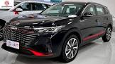 DONGFENG-AX7