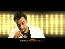 Babbu Maan Official Promo Kabootri Song From Desi Romeos Songs Romeo Music
