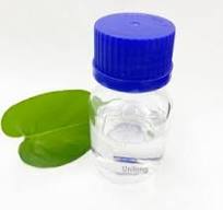 Fábrica y fabricantes de éter monometílico de ...