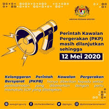 It was owned by several entities, from bahagian teknologi pendidikan (moe) to bahag0.org of bahagian teknologi pendidikan, it was hosted by tmnet telekom malaysia bhd. Info Grafik Portal Rasmi Institut Aminuddin Baki