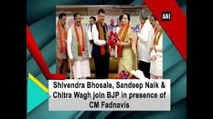 Bjp state organising general secretary kesava vinayagan was also present during the talks. Shivendra Bhosale Sandeep Naik Chitra Wagh Join Bjp In Presence Of Devendra Fadnavis Youtube