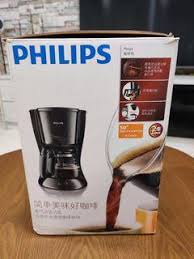 Enter your email address to receive the manual of delonghi prima donna elite ecam 650.85 in the language / languages: Coffee Machine Delonghi Kitchen Appliances Carousell Malaysia
