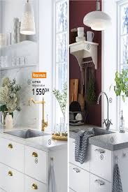 Catalogue Ikea 2021 Amenagement Et Decoration Des Cuisines Home Home Decor Kitchen Cabinets