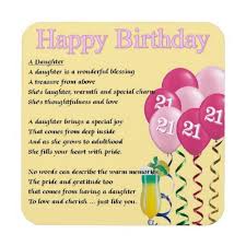 Happy 21st Words For My Daughter On Her 21st Birthday 21st Birthday Daughter Poem Coaster Happy 21st Birthday Daughter Birthday Poems For Daughter 21st Birthday Quotes