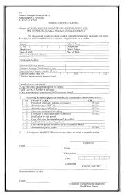 Noc abstraction layers network modeling. Www Passport Noc Form