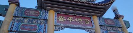 Distance between butterworth and bukit mertajam is approx. Bukit Mertajam Wikitravel