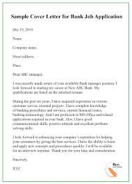 Please complete the application in less than 2 hours. Sample Of Job Application To Bank 12 Banking Cover Letter Templates Sample Example Free Premium Templates Sample Cover Letter For A Job In A Bank Augustine Mcneal