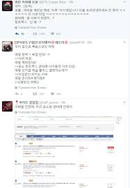 bts fans crashes synnara records servers kpopmap