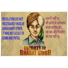 ज़रूरी नहीं था की क्रांति में bhagat singh भगत सिंह. Buy Bhagat Singh Poster Motivational Quotes And Inspirational Quotes Poster In Hindi And English Online Get 58 Off