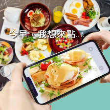 Самые новые твиты от 熟女会 (@shunvhui). ä»Šæ—© æˆ'æƒ³ä¾†é»ž å°ä¸­ç¦è¯å¤§é£¯åº—howard Prince Hotel Taichung Facebook