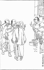 The series premiered on tencent video and iqiyi on november 26, 2019. A Story About Hair A Curious Mirror Of Lu Xun S Pre Republican Years The Journal Of Asian Studies Cambridge Core