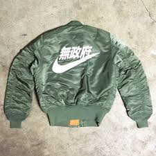 The Anarchy Ma 1 Bomber Jacket Army Bomber Jacket Military Green Bomber Jacket Military Jacket Green