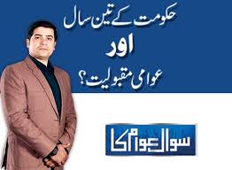 Give who ever was bornon this day, something nice, give them a hoodie! 7iwrfudesjuxjm