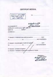 An eu digital covid certificate is a digital proof that a person has either. Certificat Medical Et Covid 19 Fscf